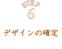 step6